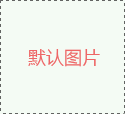 <b>【金年会基因检测】疑似肿瘤，为什么金年会还建议做基因检测？</b>